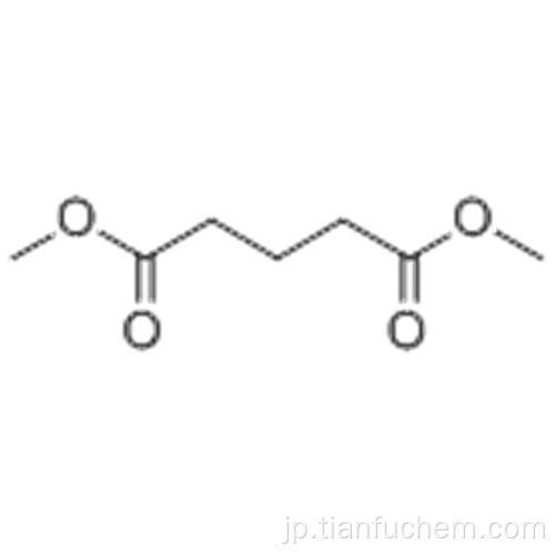 グルタル酸ジメチルCAS 1119-40-0
